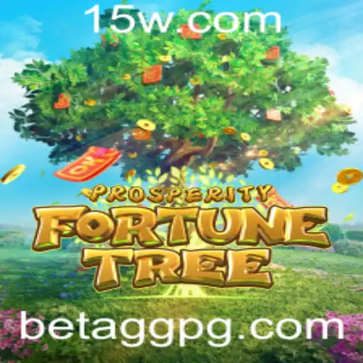 ProsperityFortuneTree: Descubra o Jogo que Está Revolucionando Entretenimento